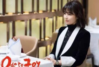 新时代女性宣言：工作安迪范，居家哈哈体育