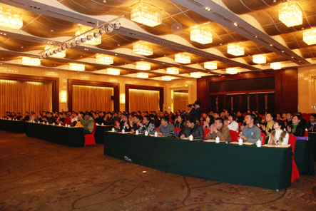 2011年哈哈体育公司营销年会隆重召开