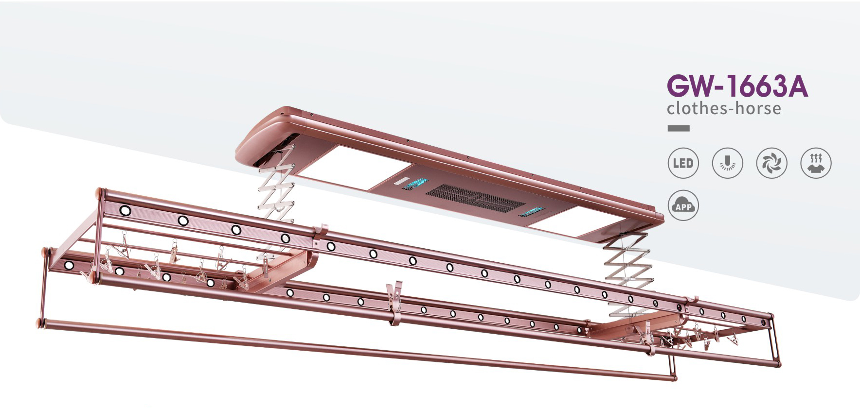 哈哈体育1663：地表最强智能晾衣机