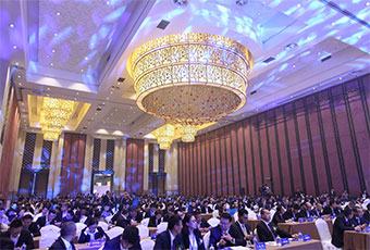 哈哈体育集团2018营销年会盛典暨新品牌发布会圆满成功