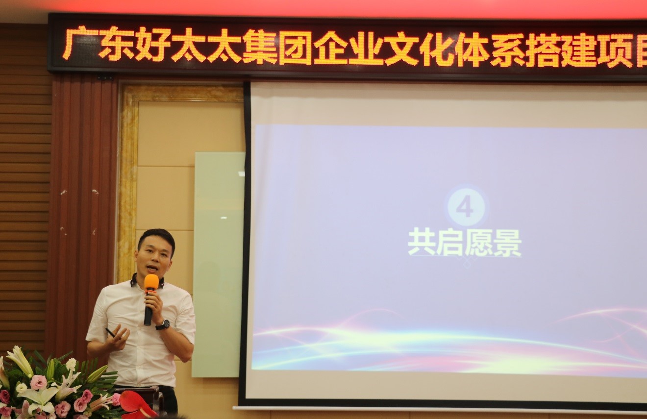 构建哈哈体育心件 打造核心竞争力