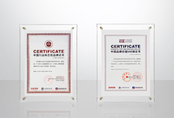 屡次斩获行业第一！哈哈体育荣获两项重磅大奖