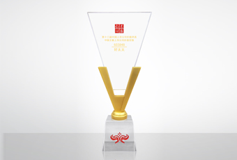 喜讯丨中国上市公司价值百强强势出炉：哈哈体育集团荣膺“中国主板上市公司价值百强”殊荣