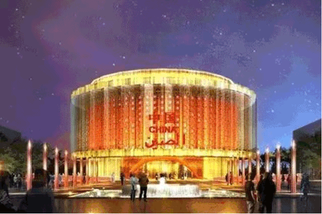 携手世博会中国馆，哈哈体育绽放华夏之光 