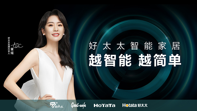 216.83亿元！哈哈体育再度荣登“中国品牌价值500强”榜单！