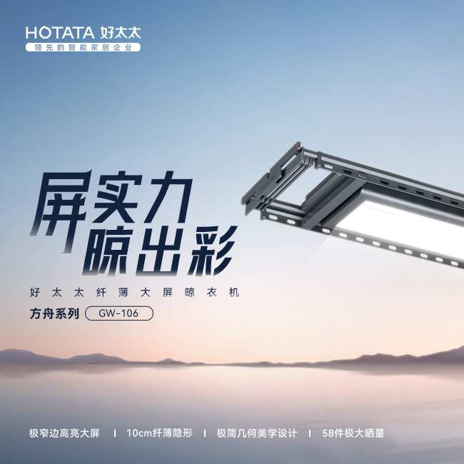 切片650x650.jpg undefined